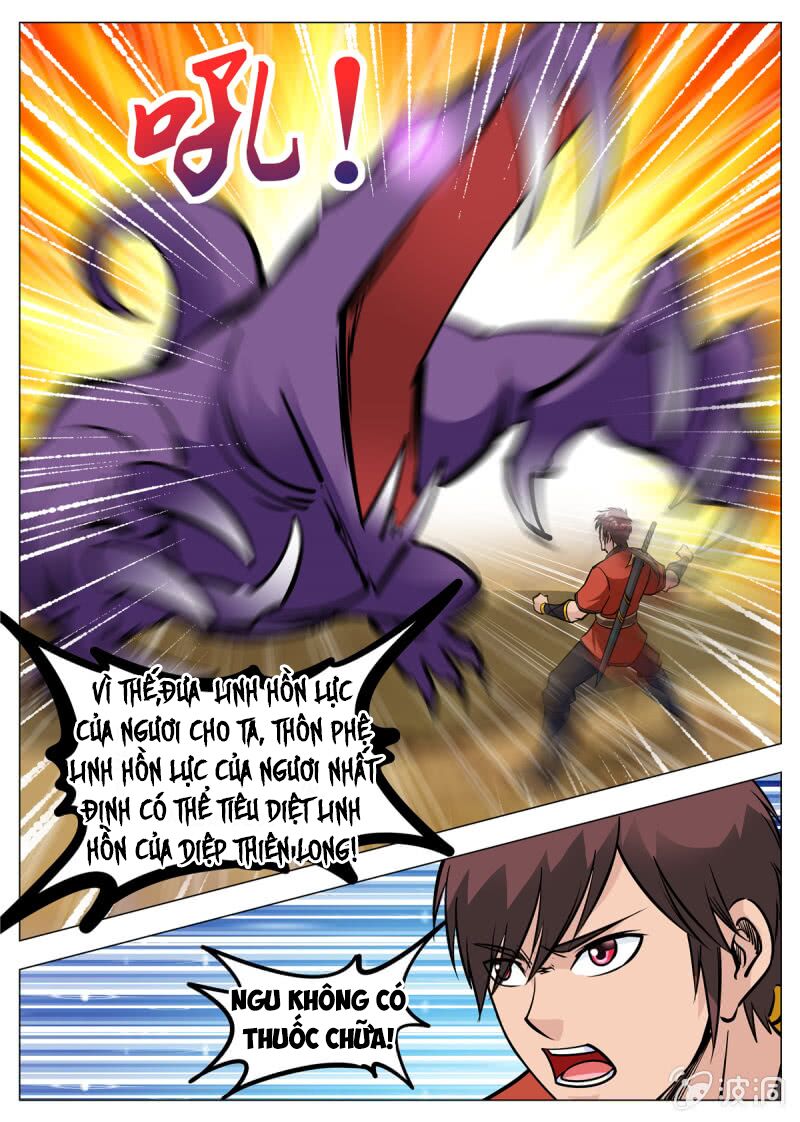 Đại Kiếm Thần: Chapter 153