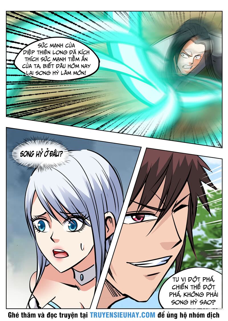 Đại Kiếm Thần: Chapter 165