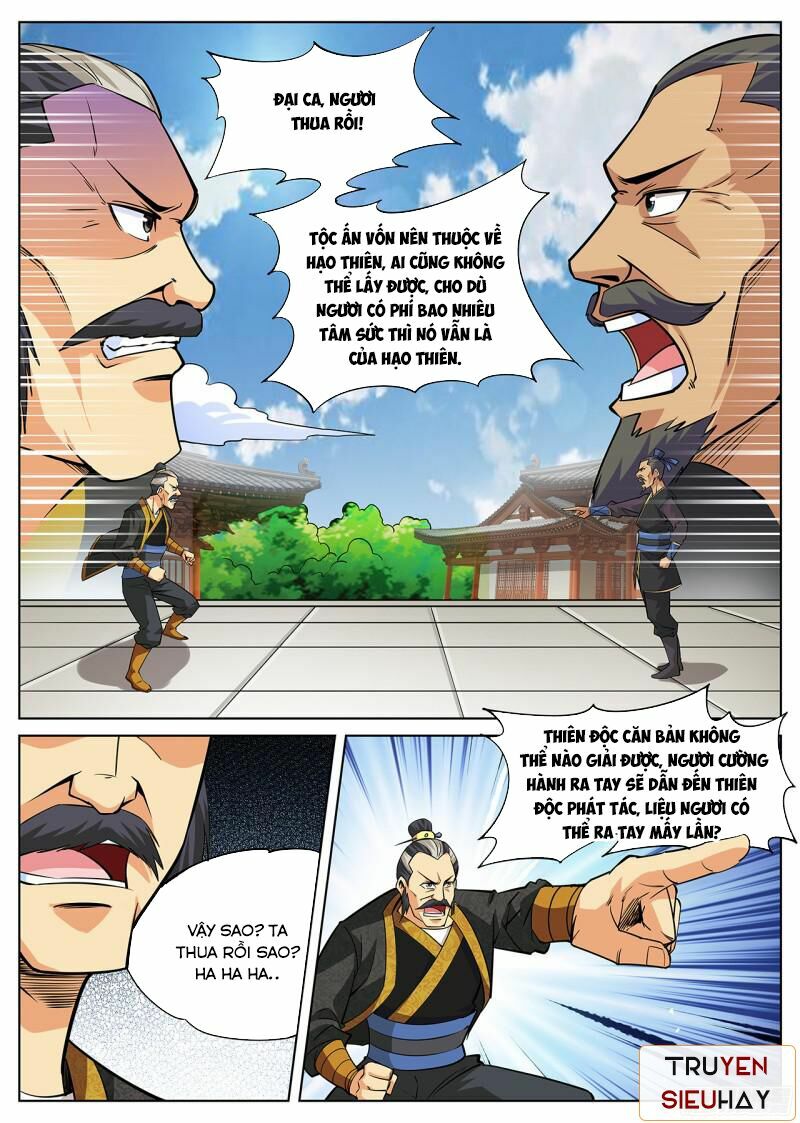 Đại Kiếm Thần: Chapter 17