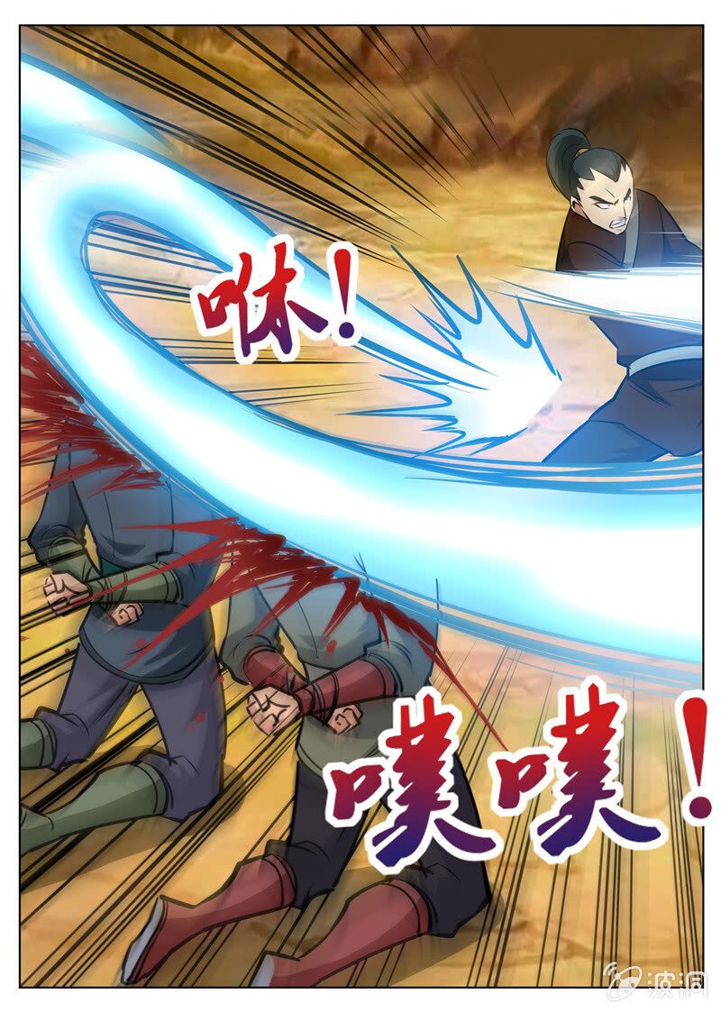 Đại Kiếm Thần: Chapter 170