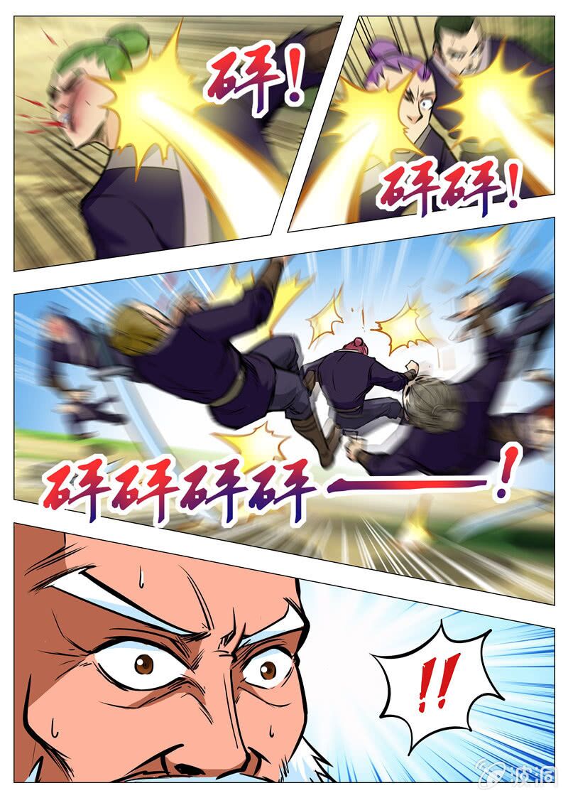Đại Kiếm Thần: Chapter 173