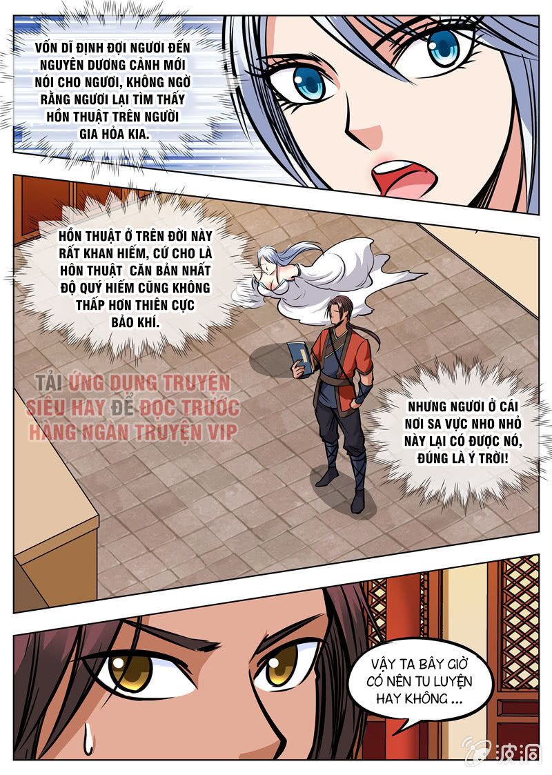 Đại Kiếm Thần: Chapter 176
