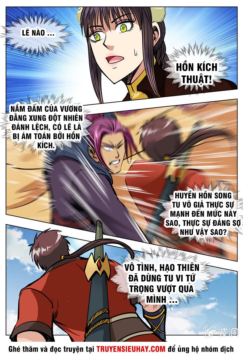 Đại Kiếm Thần: Chapter 180