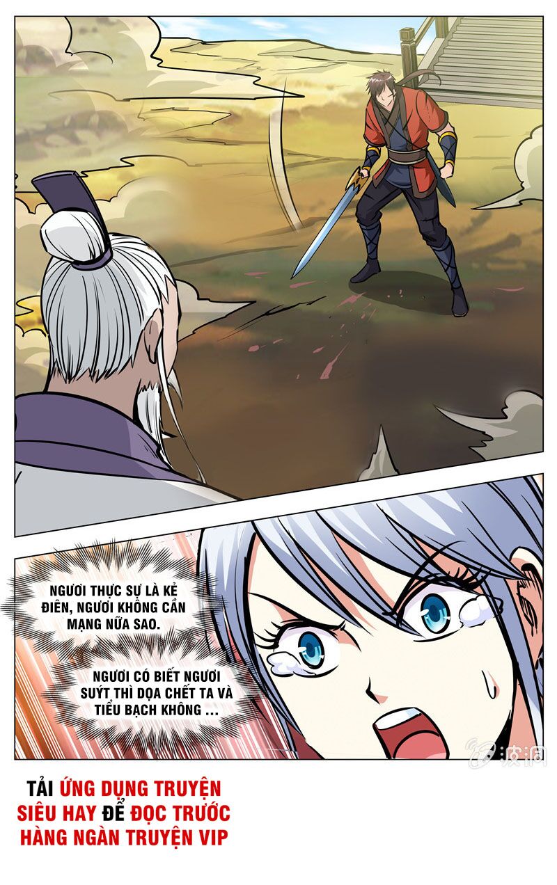 Đại Kiếm Thần: Chapter 192