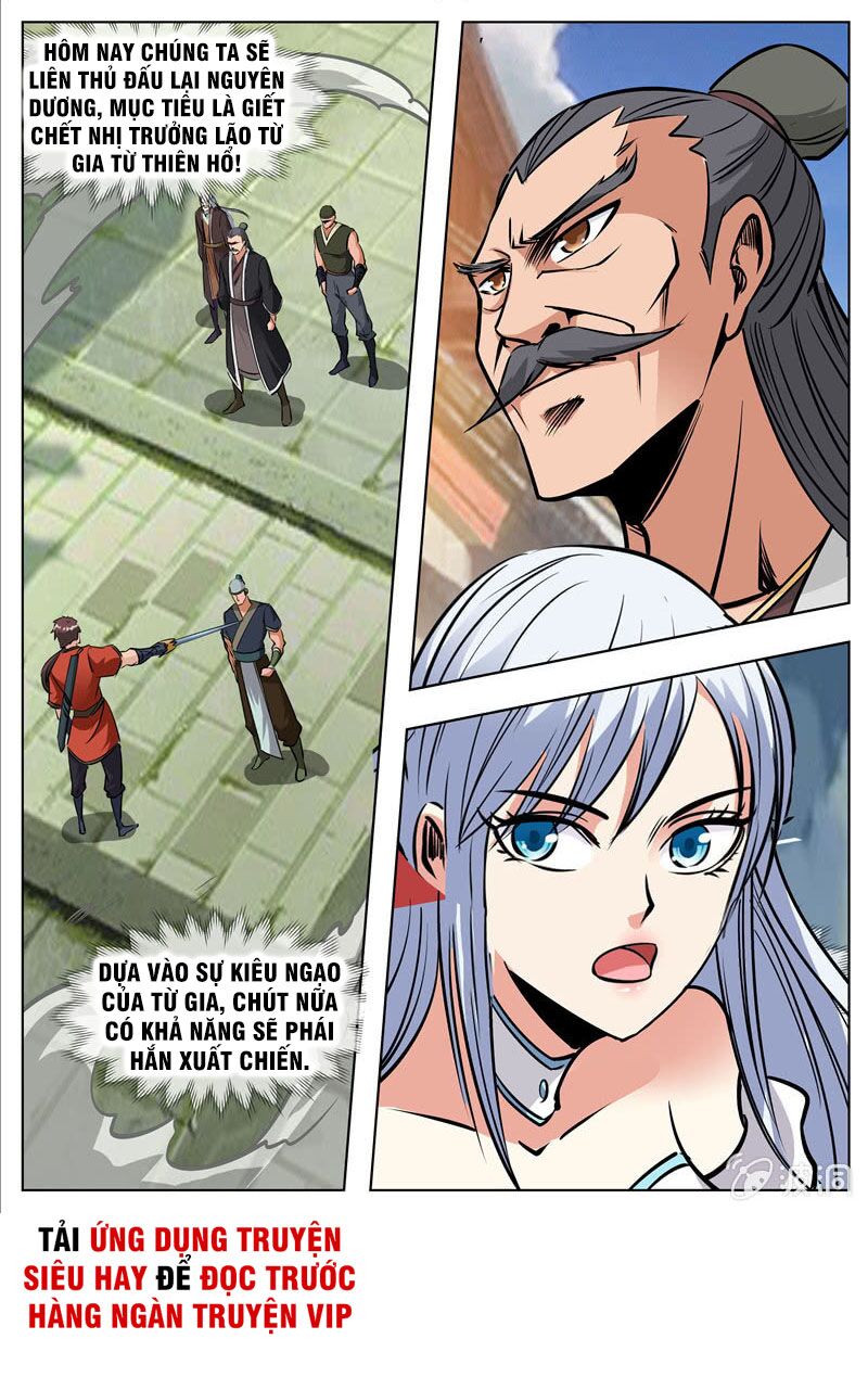 Đại Kiếm Thần: Chapter 204