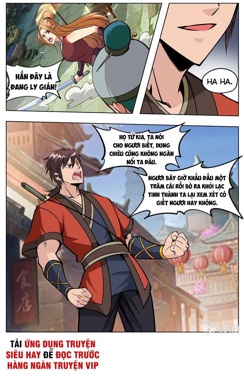 Đại Kiếm Thần: Chapter 204
