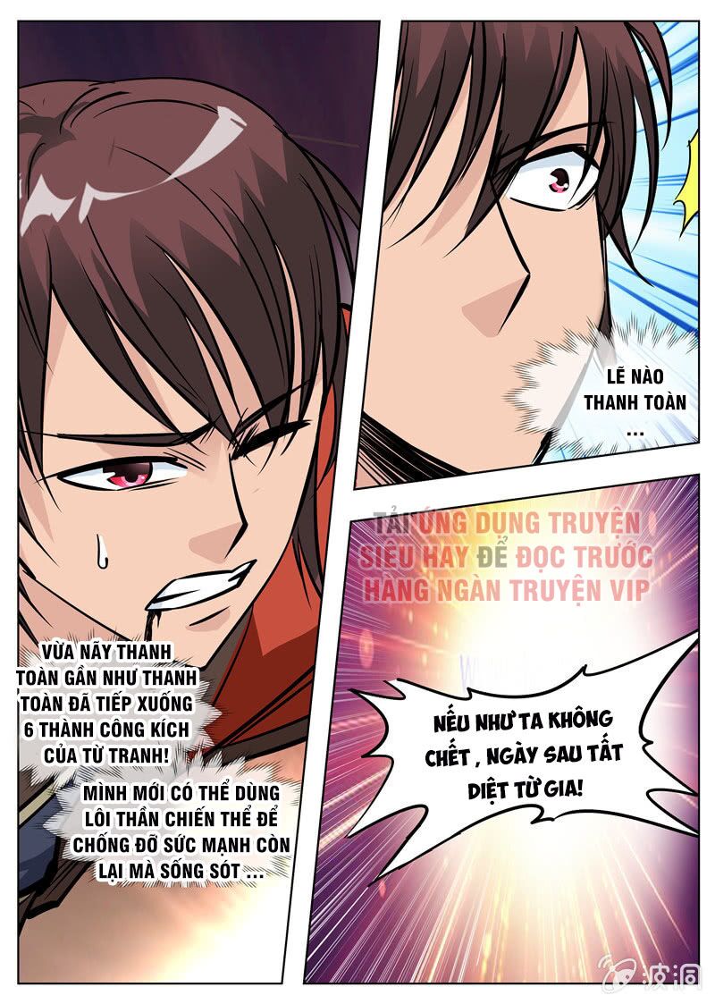 Đại Kiếm Thần: Chapter 207