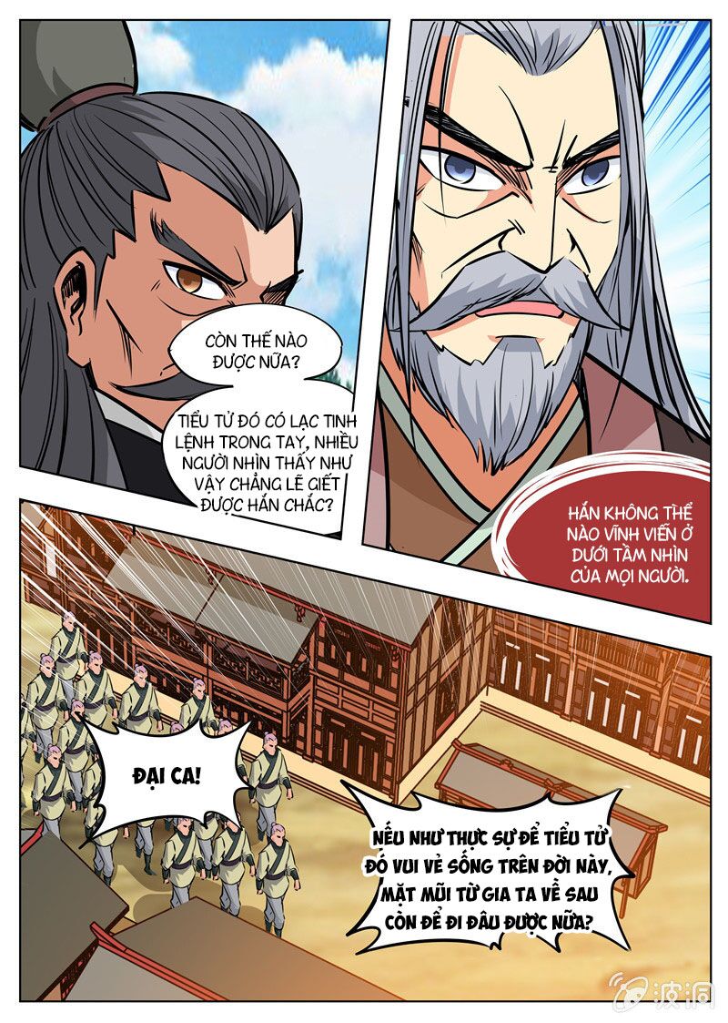 Đại Kiếm Thần: Chapter 210