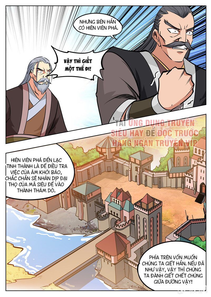 Đại Kiếm Thần: Chapter 210