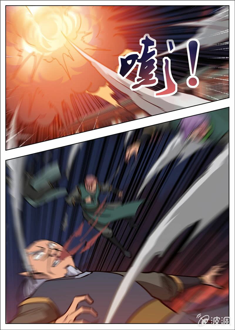 Đại Kiếm Thần: Chapter 216