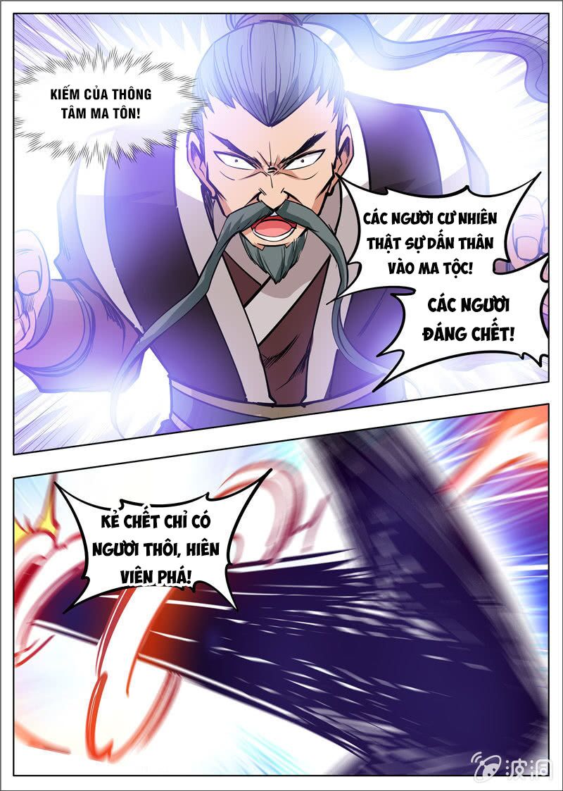 Đại Kiếm Thần: Chapter 216