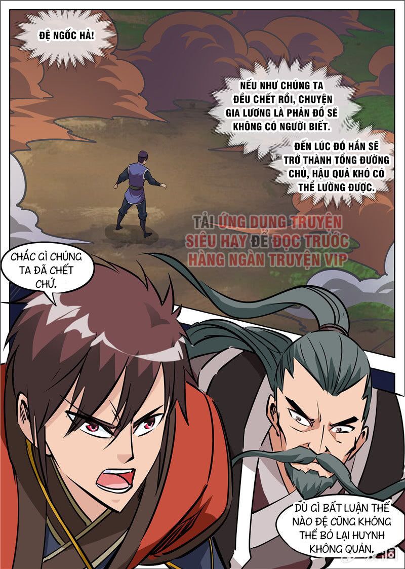 Đại Kiếm Thần: Chapter 217