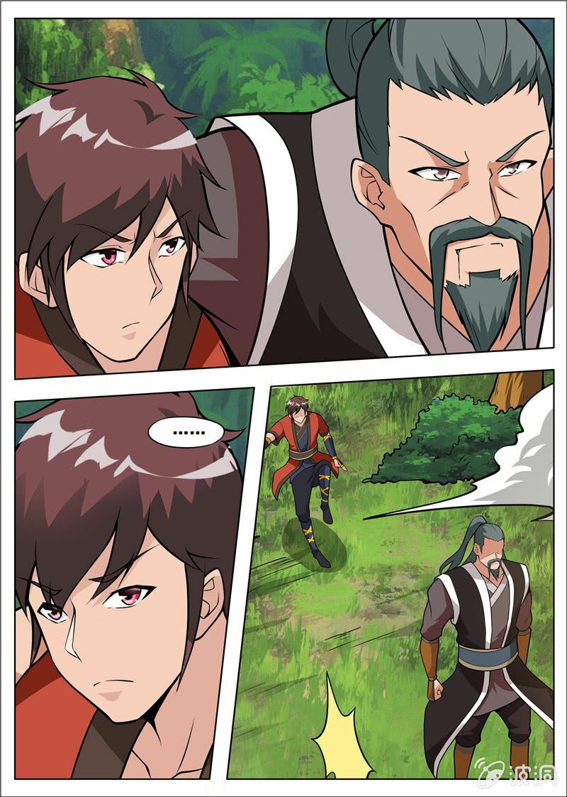 Đại Kiếm Thần: Chapter 219