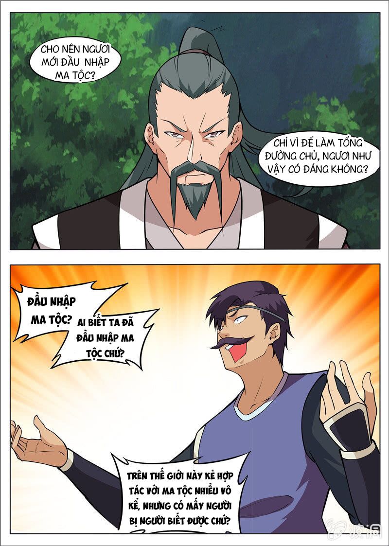 Đại Kiếm Thần: Chapter 219