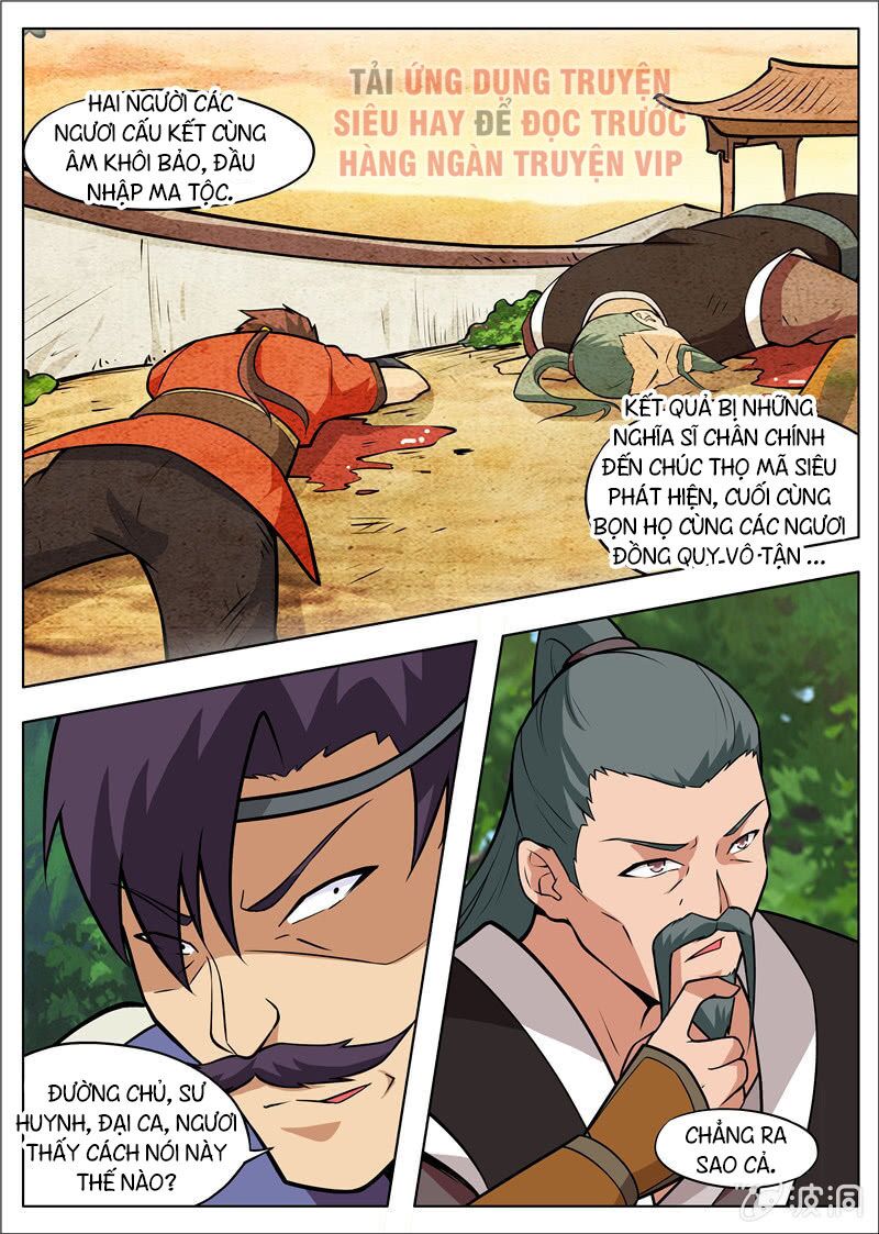 Đại Kiếm Thần: Chapter 219