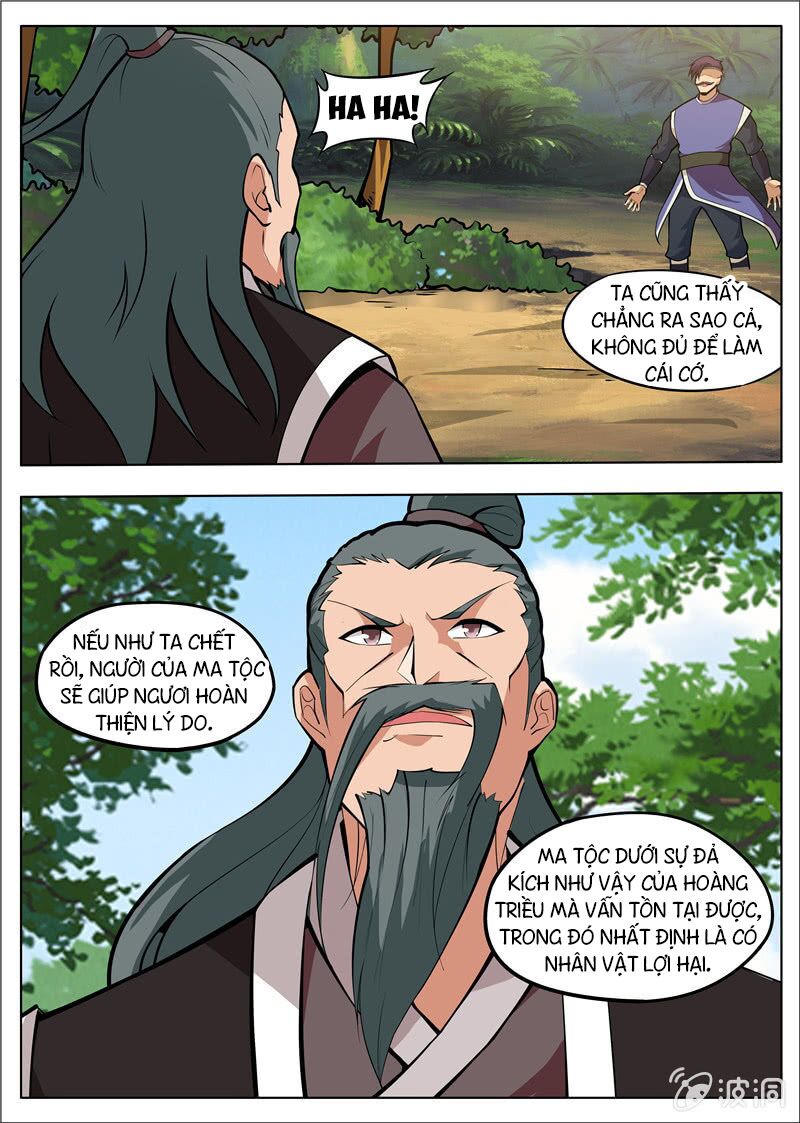 Đại Kiếm Thần: Chapter 219