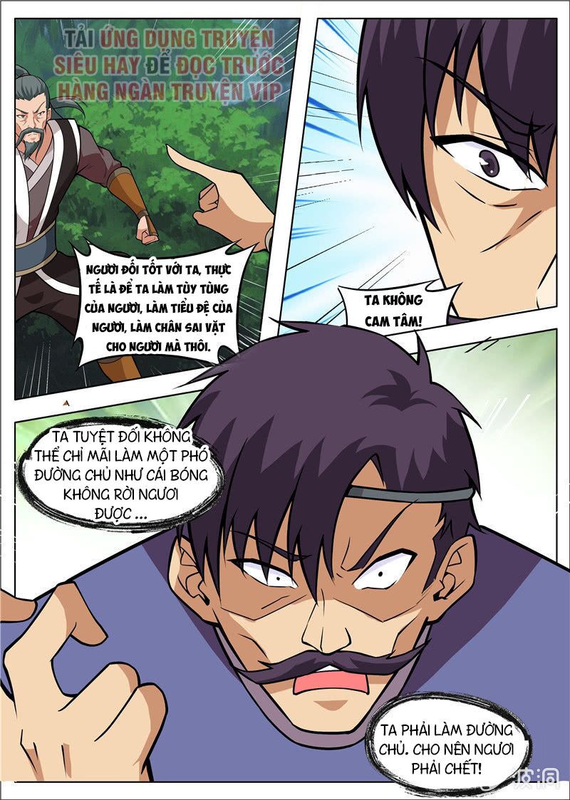 Đại Kiếm Thần: Chapter 219
