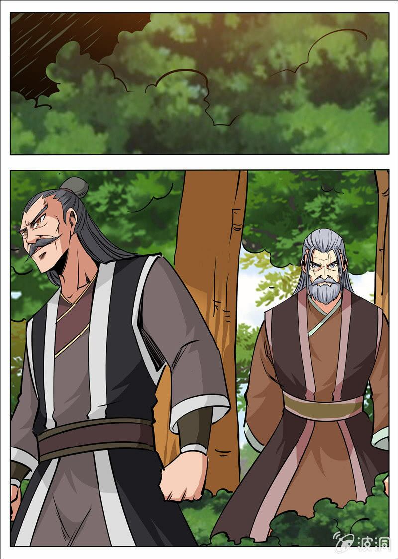 Đại Kiếm Thần: Chapter 222