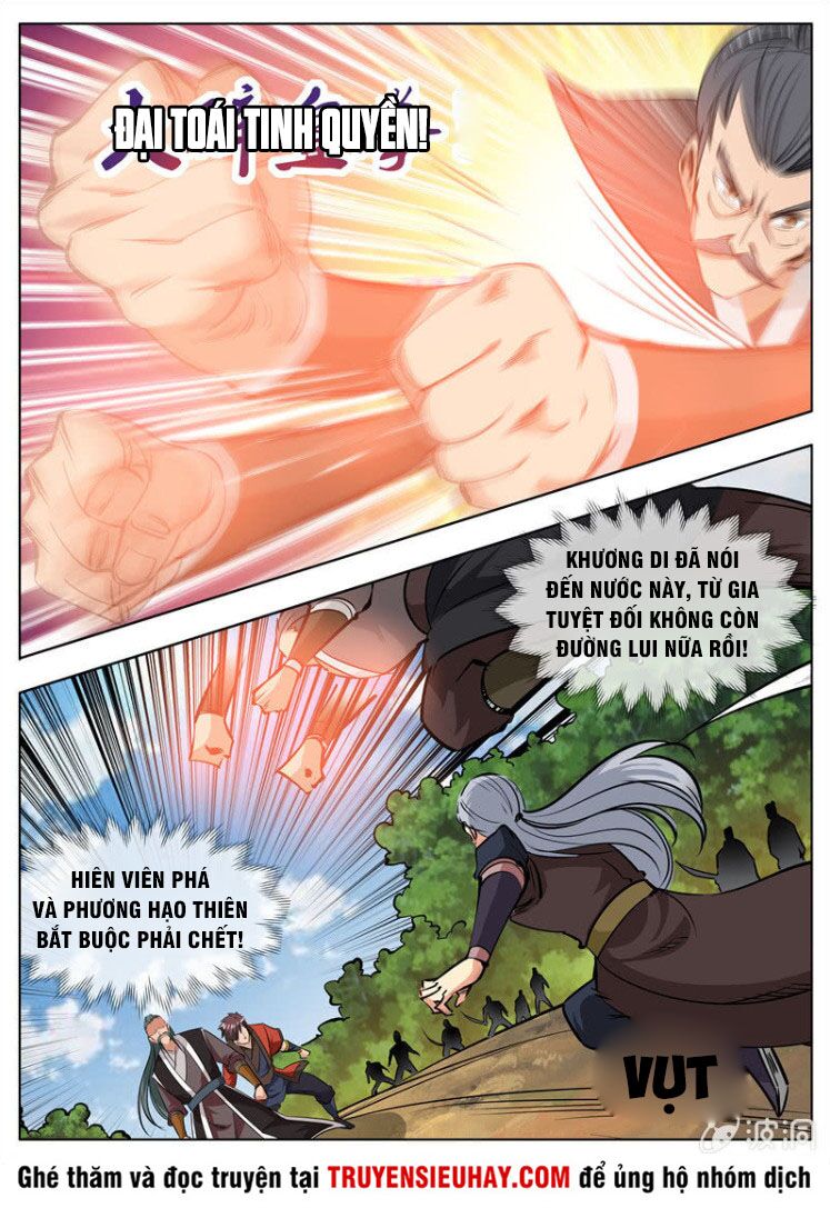 Đại Kiếm Thần: Chapter 223