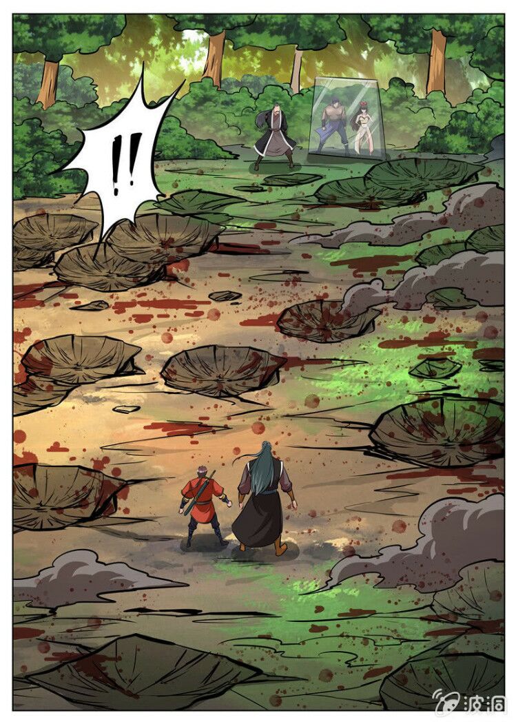 Đại Kiếm Thần: Chapter 223