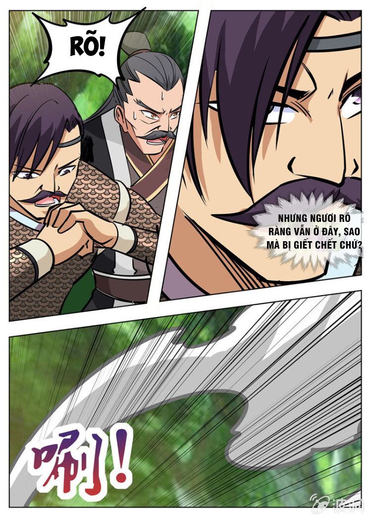 Đại Kiếm Thần: Chapter 225