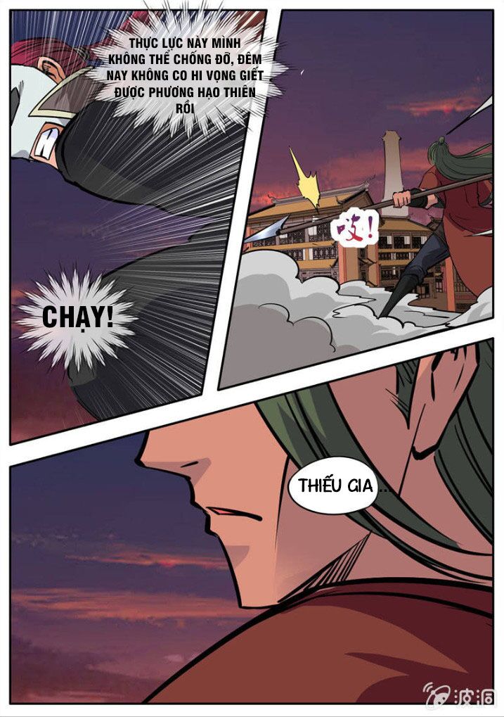 Đại Kiếm Thần: Chapter 234