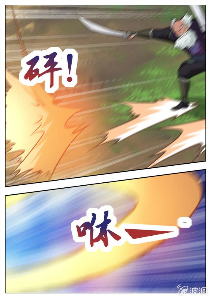 Đại Kiếm Thần: Chapter 236