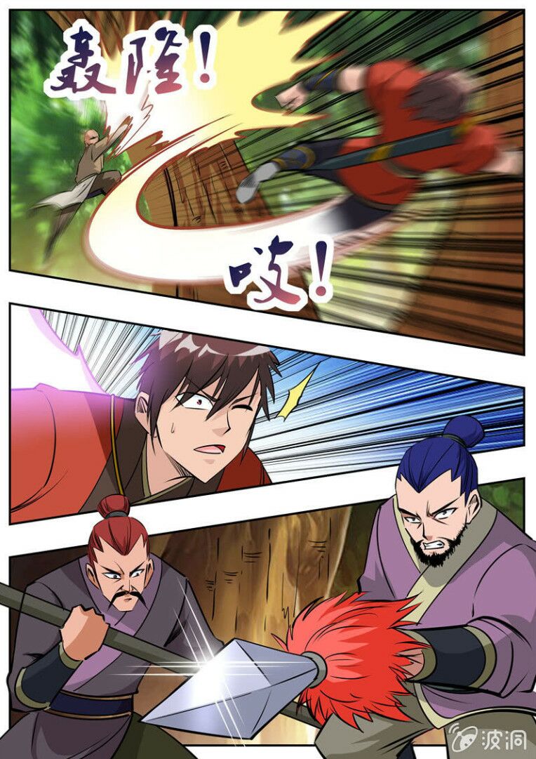 Đại Kiếm Thần: Chapter 242