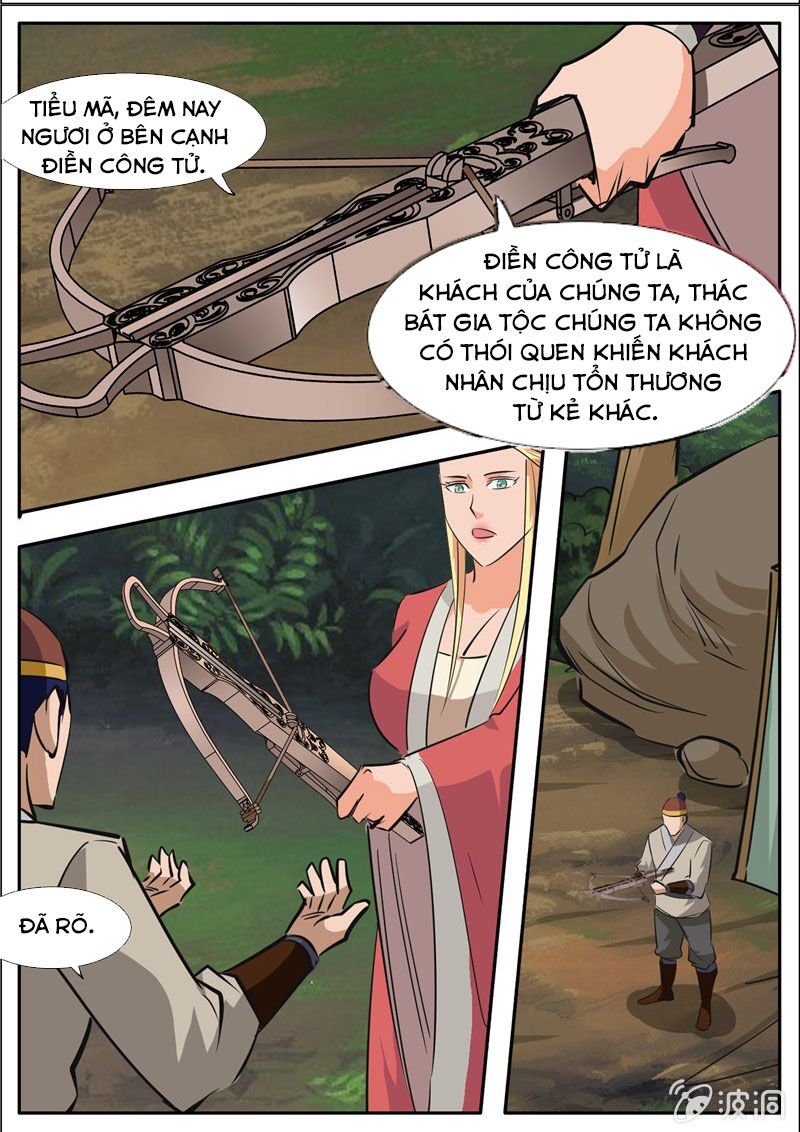 Đại Kiếm Thần: Chapter 251