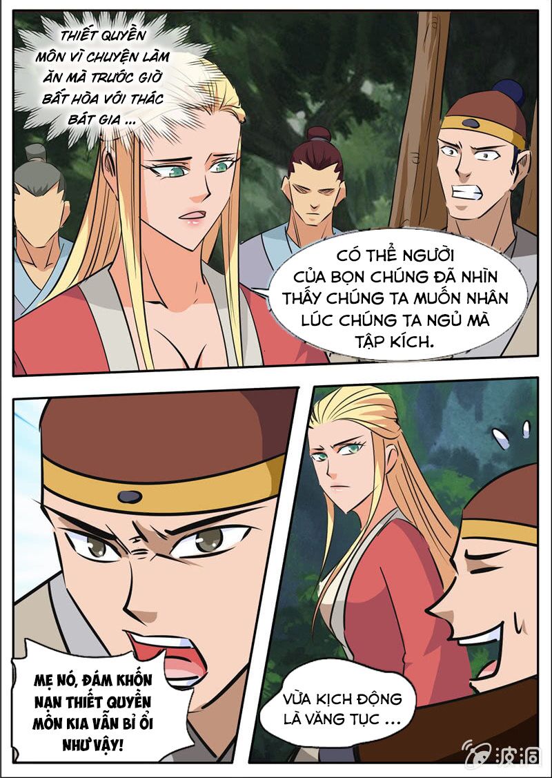 Đại Kiếm Thần: Chapter 251
