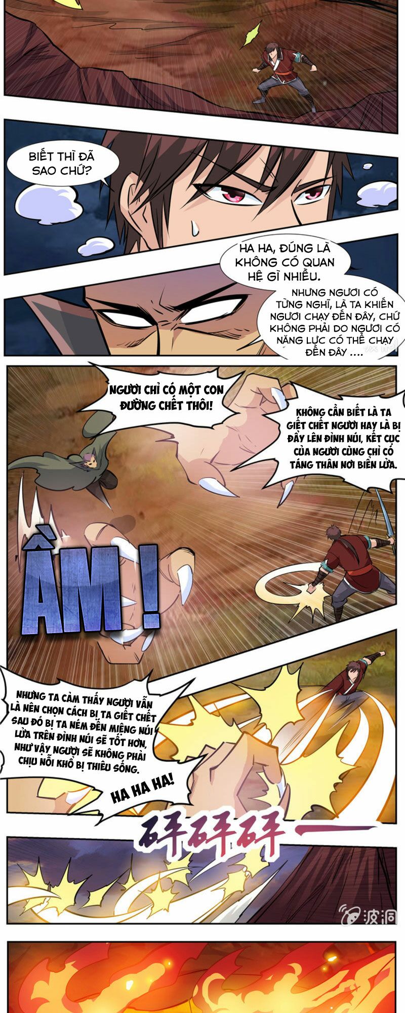 Đại Kiếm Thần: Chapter 258