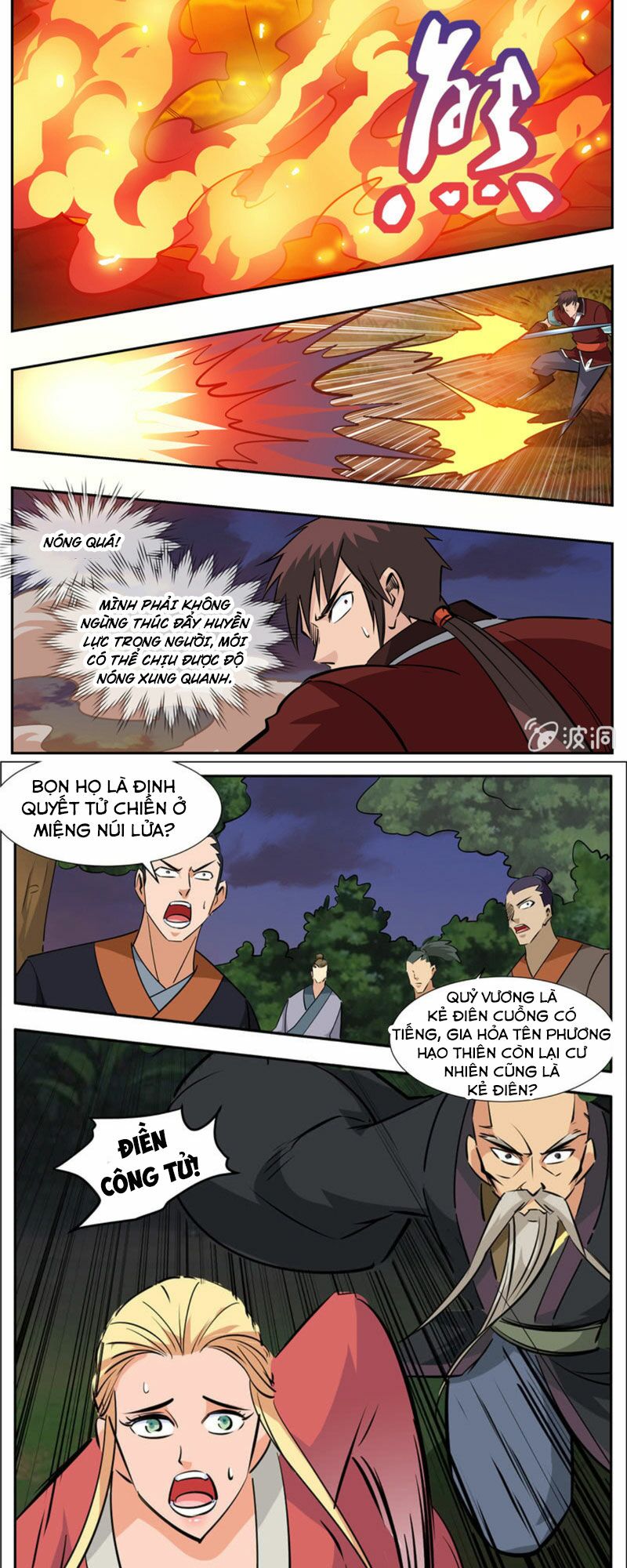 Đại Kiếm Thần: Chapter 258