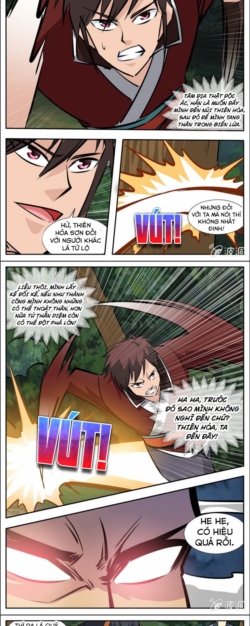 Đại Kiếm Thần: Chapter 258