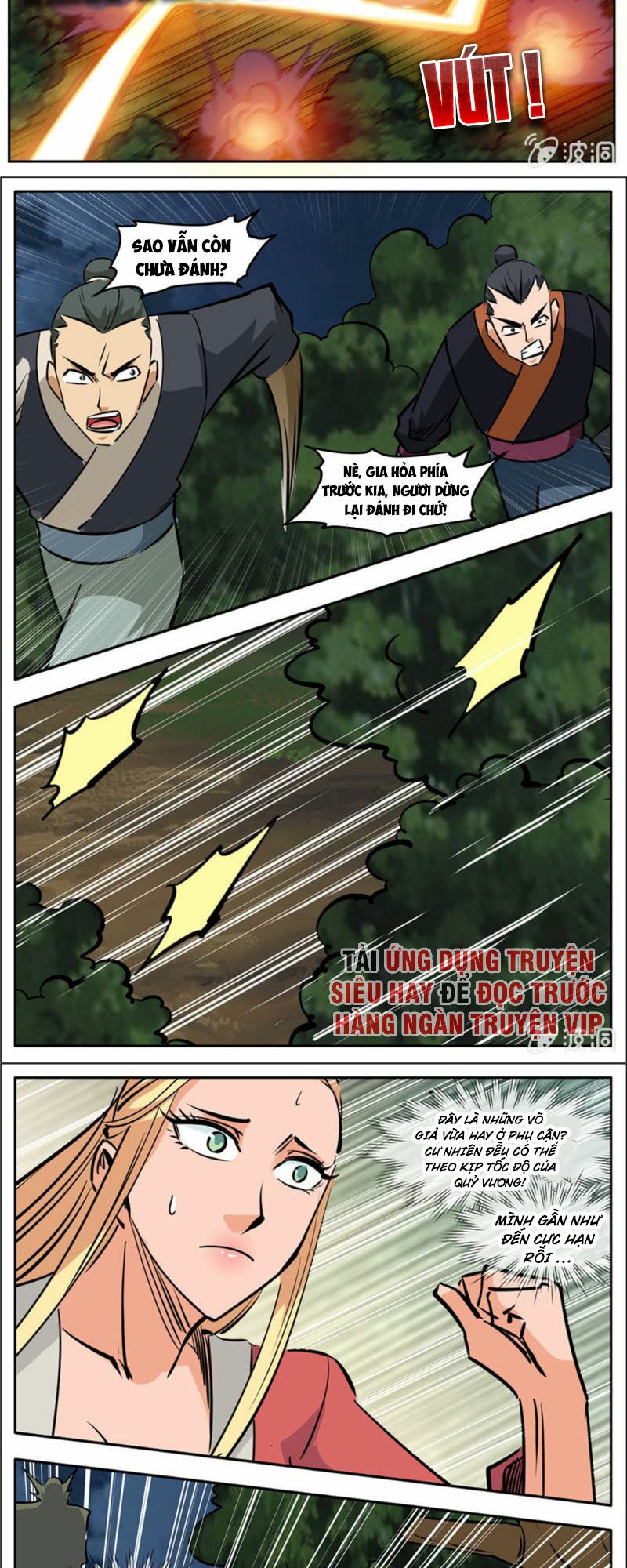 Đại Kiếm Thần: Chapter 258