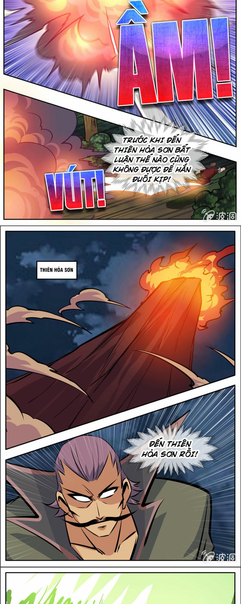 Đại Kiếm Thần: Chapter 258