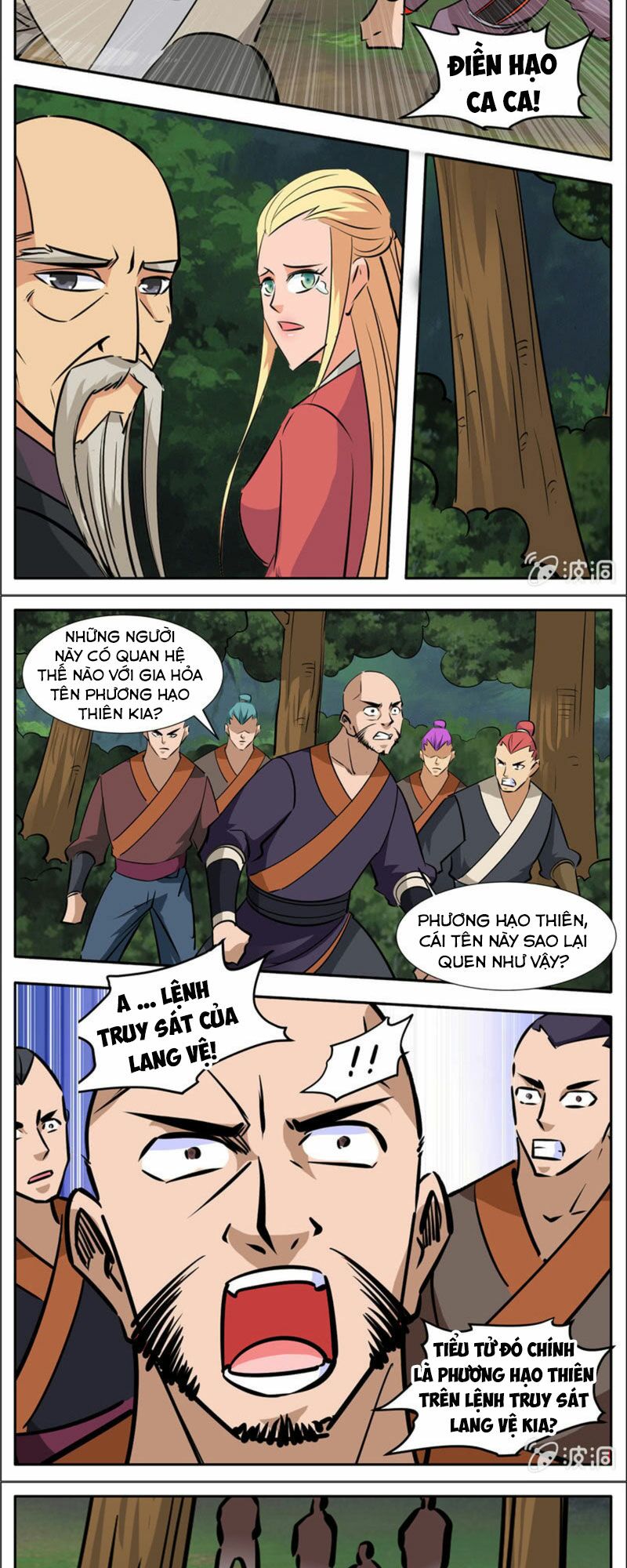 Đại Kiếm Thần: Chapter 259