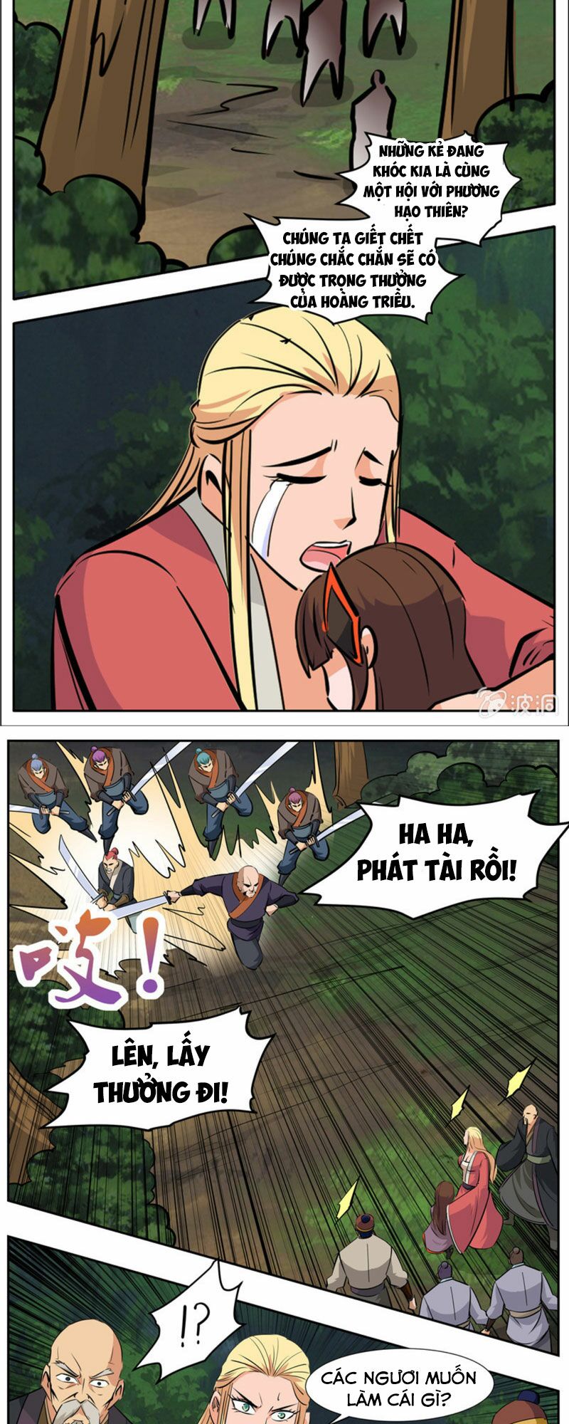 Đại Kiếm Thần: Chapter 259