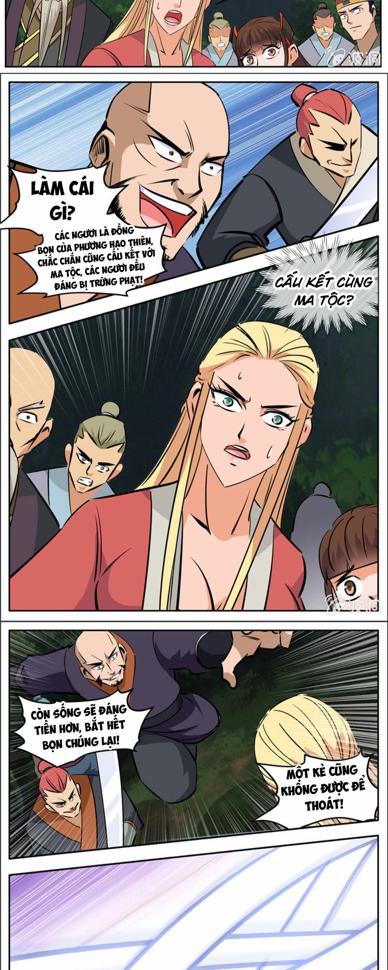 Đại Kiếm Thần: Chapter 259