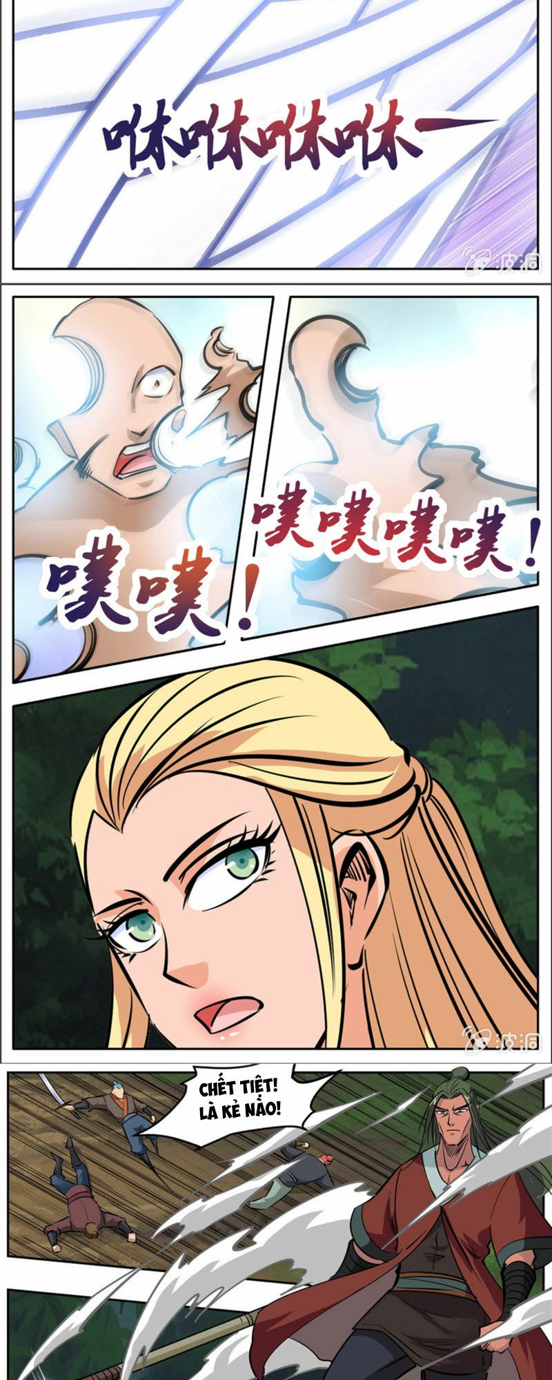 Đại Kiếm Thần: Chapter 259