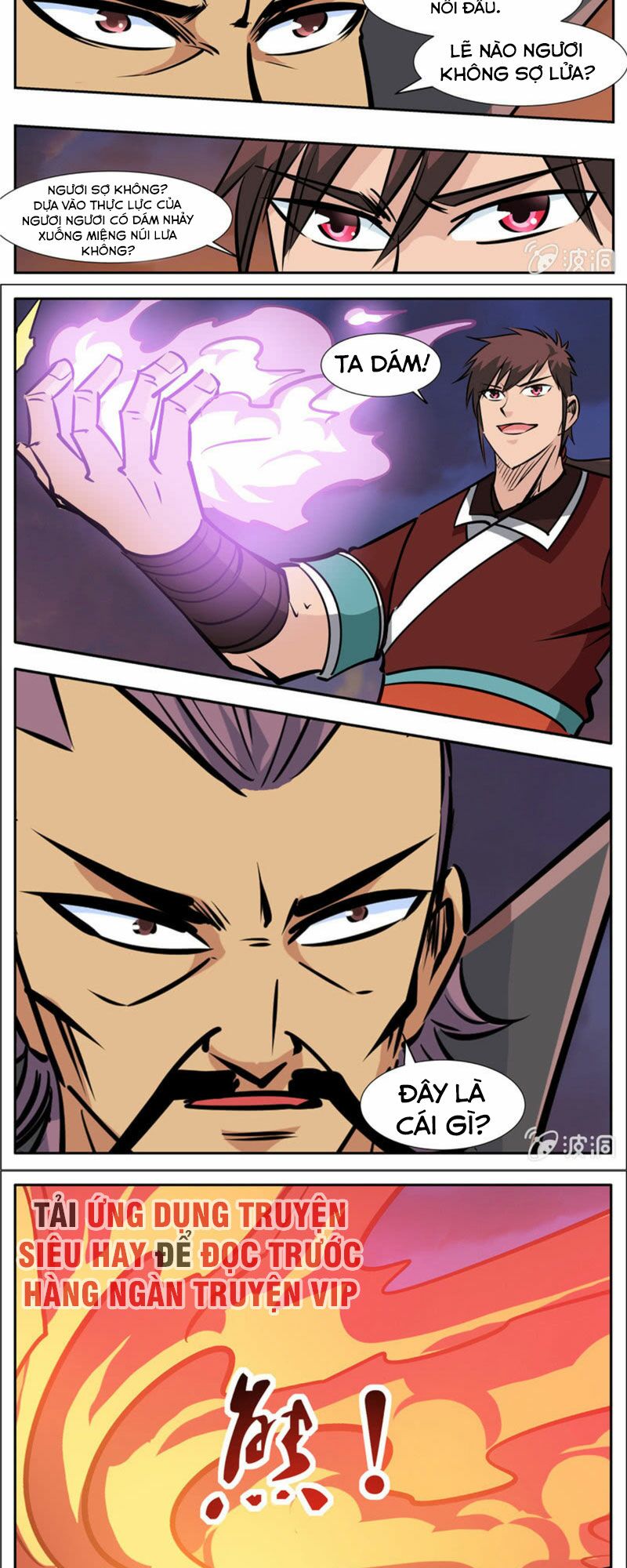 Đại Kiếm Thần: Chapter 259