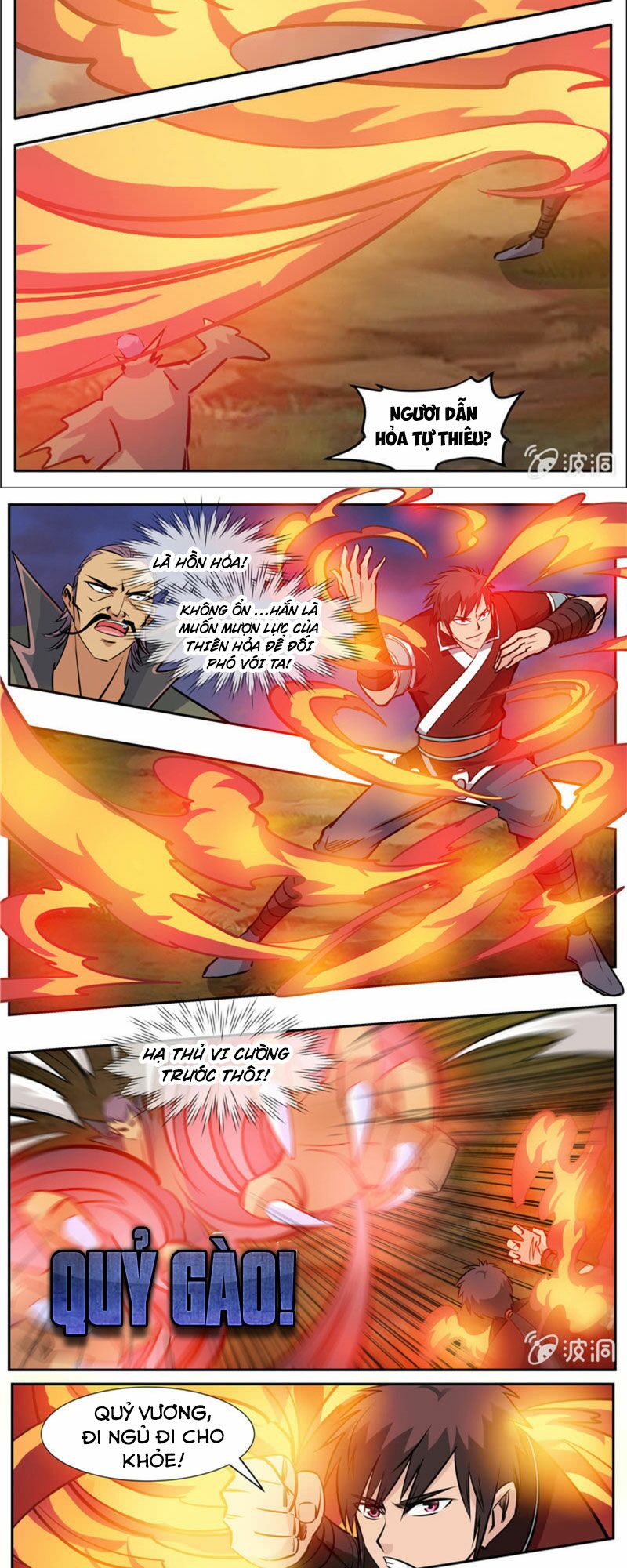 Đại Kiếm Thần: Chapter 259