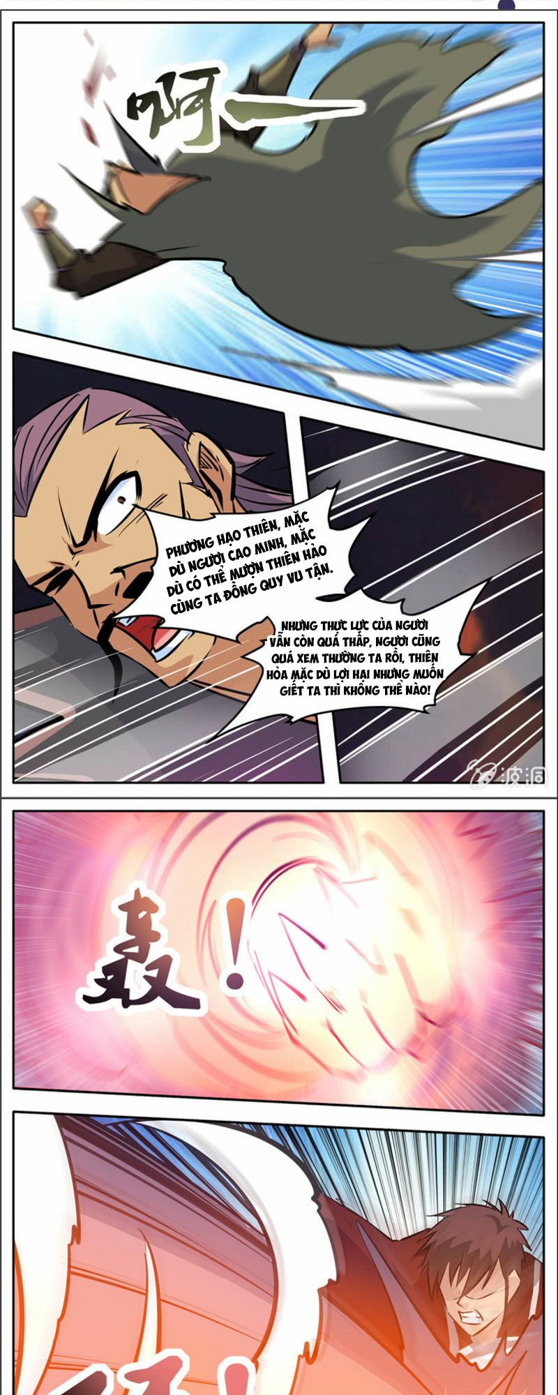 Đại Kiếm Thần: Chapter 259