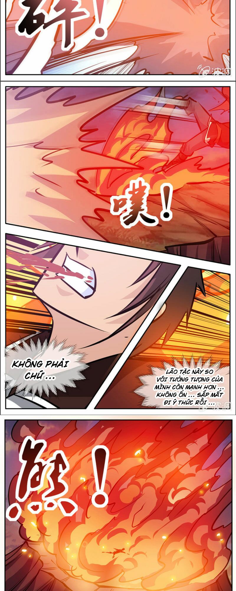 Đại Kiếm Thần: Chapter 259