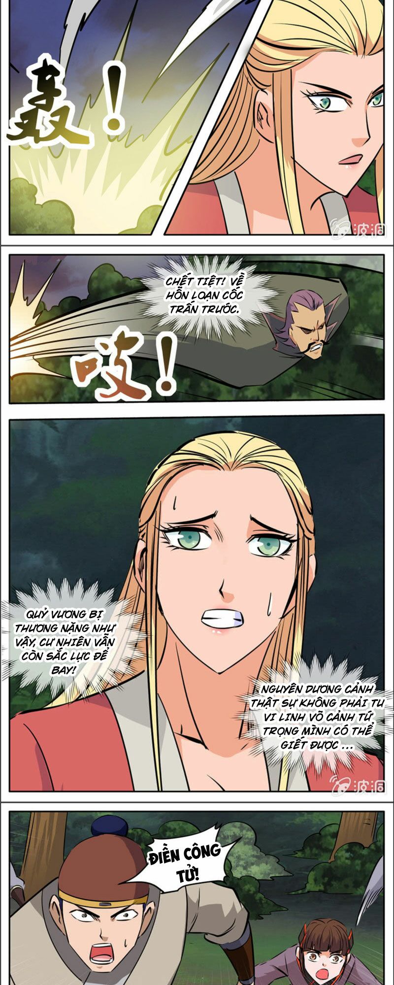 Đại Kiếm Thần: Chapter 259