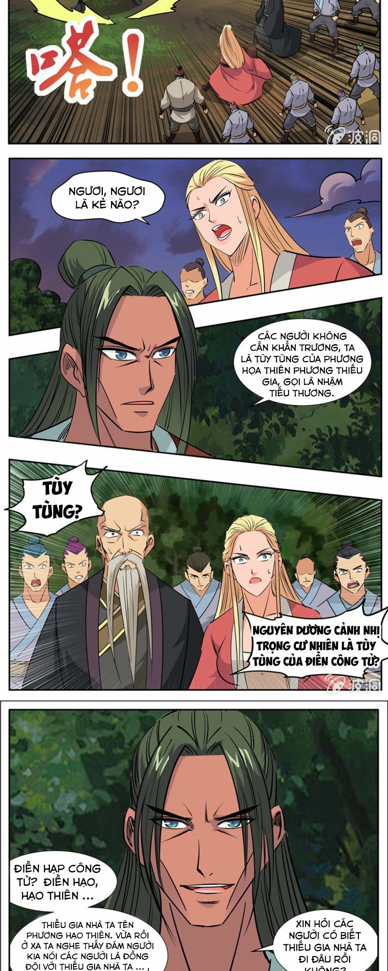 Đại Kiếm Thần: Chapter 260