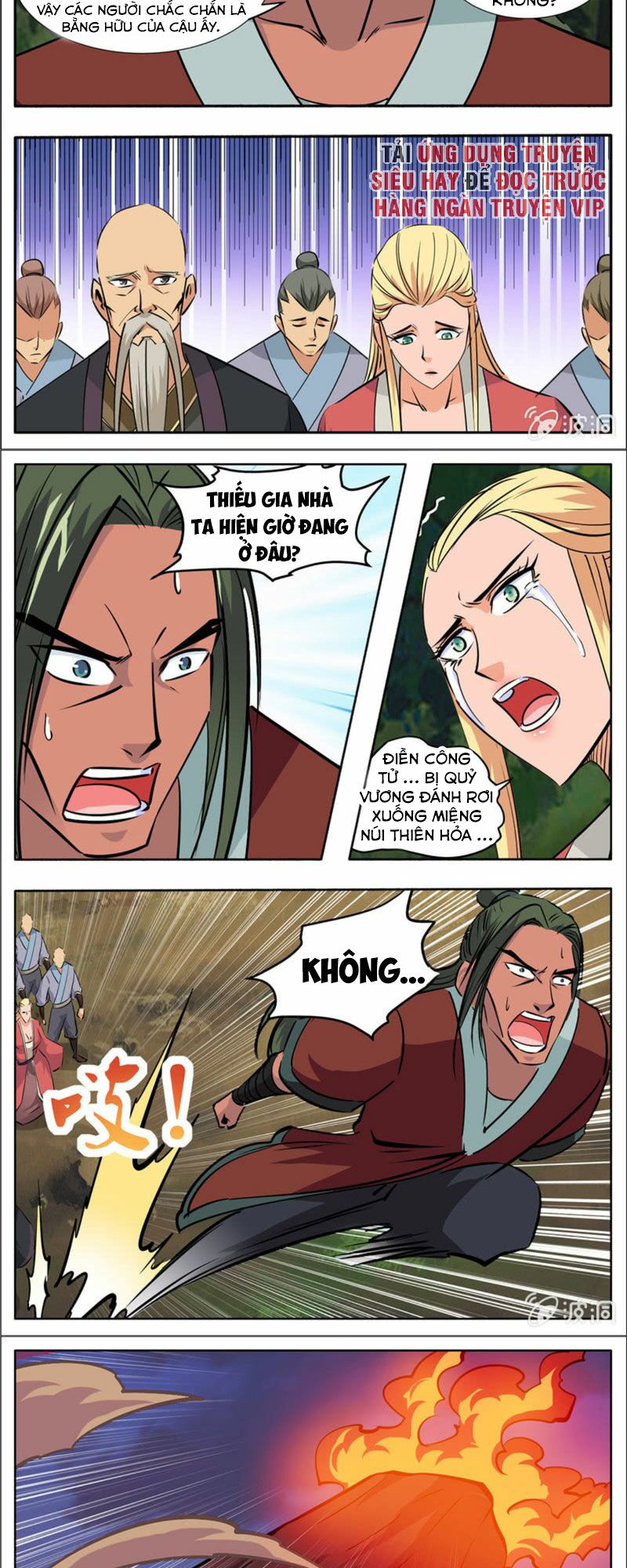 Đại Kiếm Thần: Chapter 260