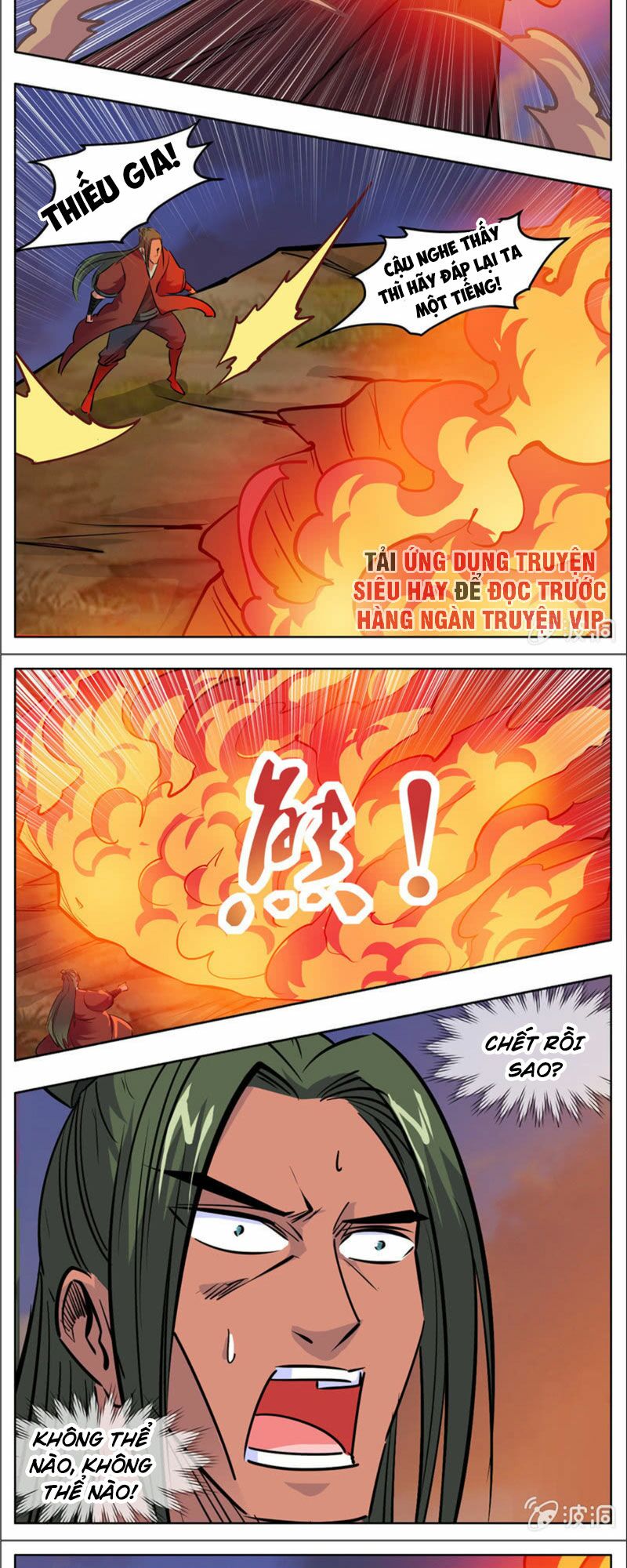 Đại Kiếm Thần: Chapter 260