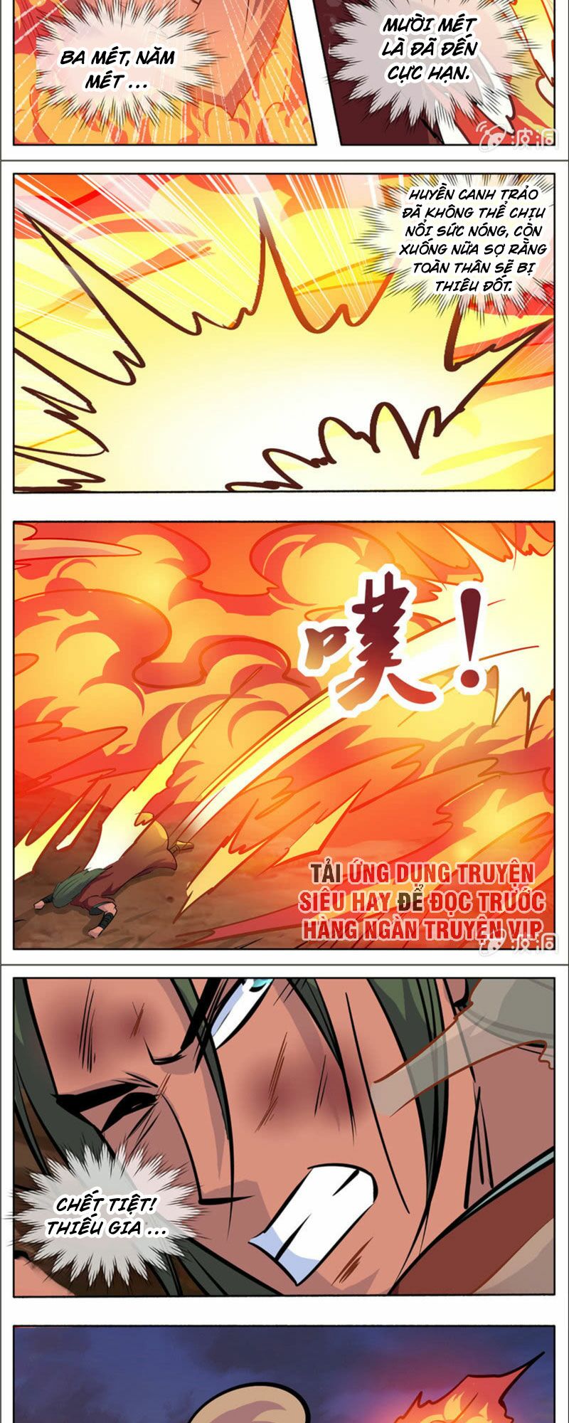 Đại Kiếm Thần: Chapter 260