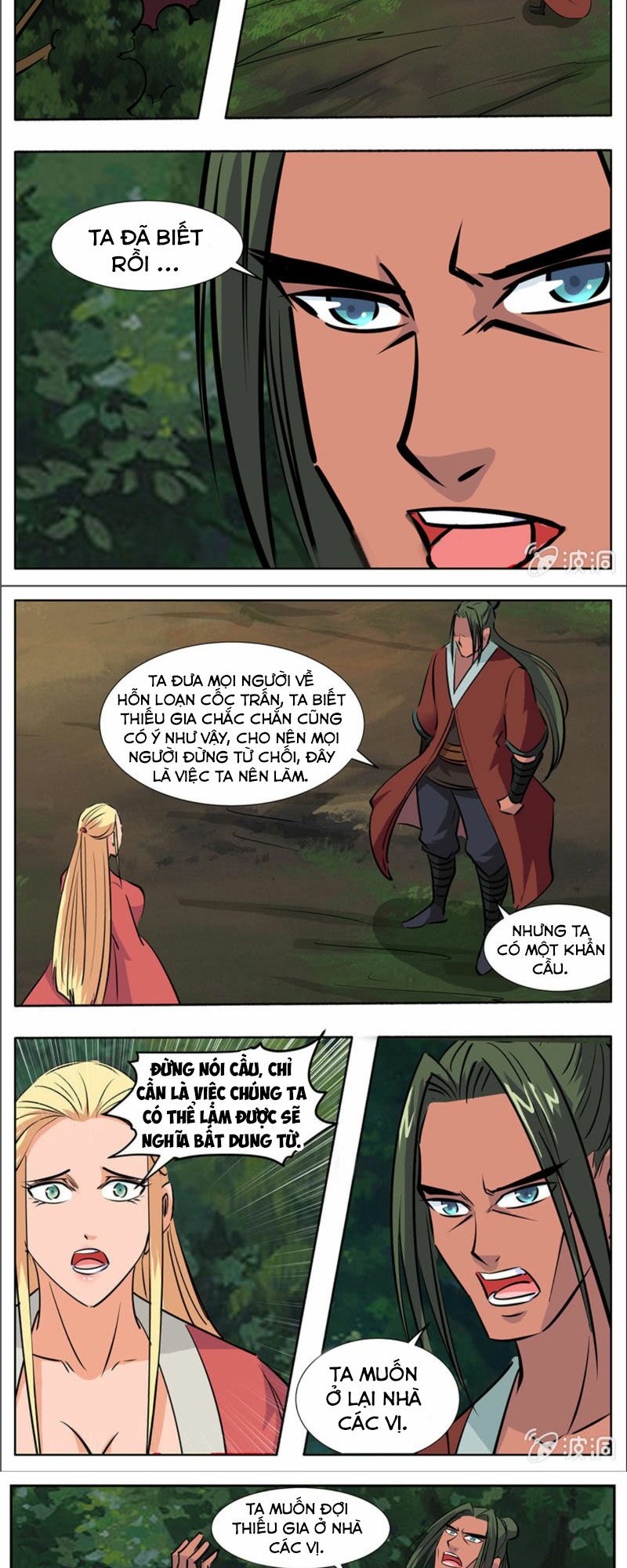 Đại Kiếm Thần: Chapter 260