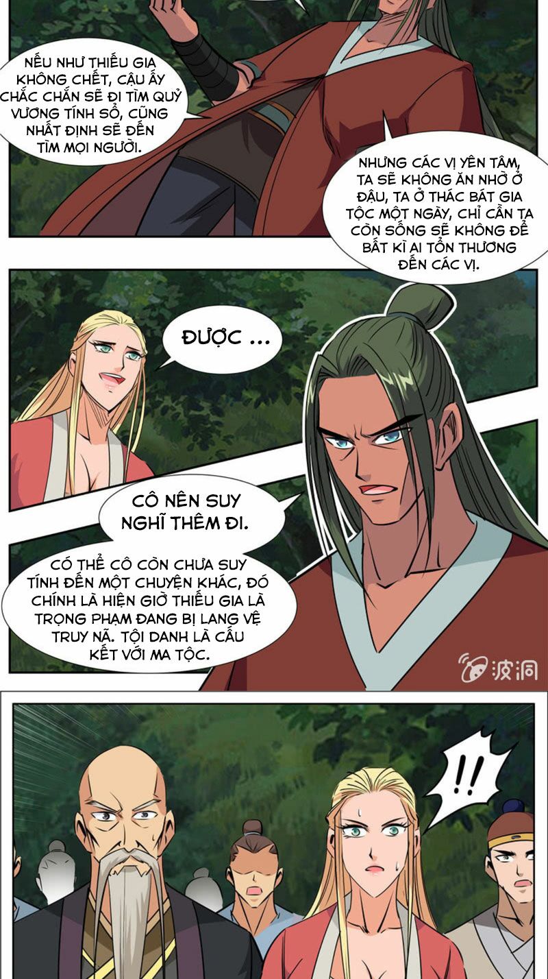 Đại Kiếm Thần: Chapter 260